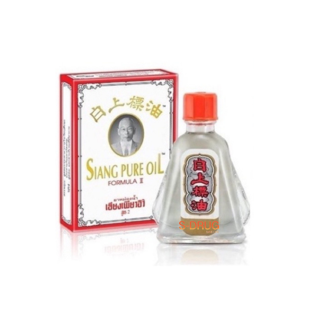 เซียงเพียวอิ๊ว #ขาว (สูตร2) 3ML