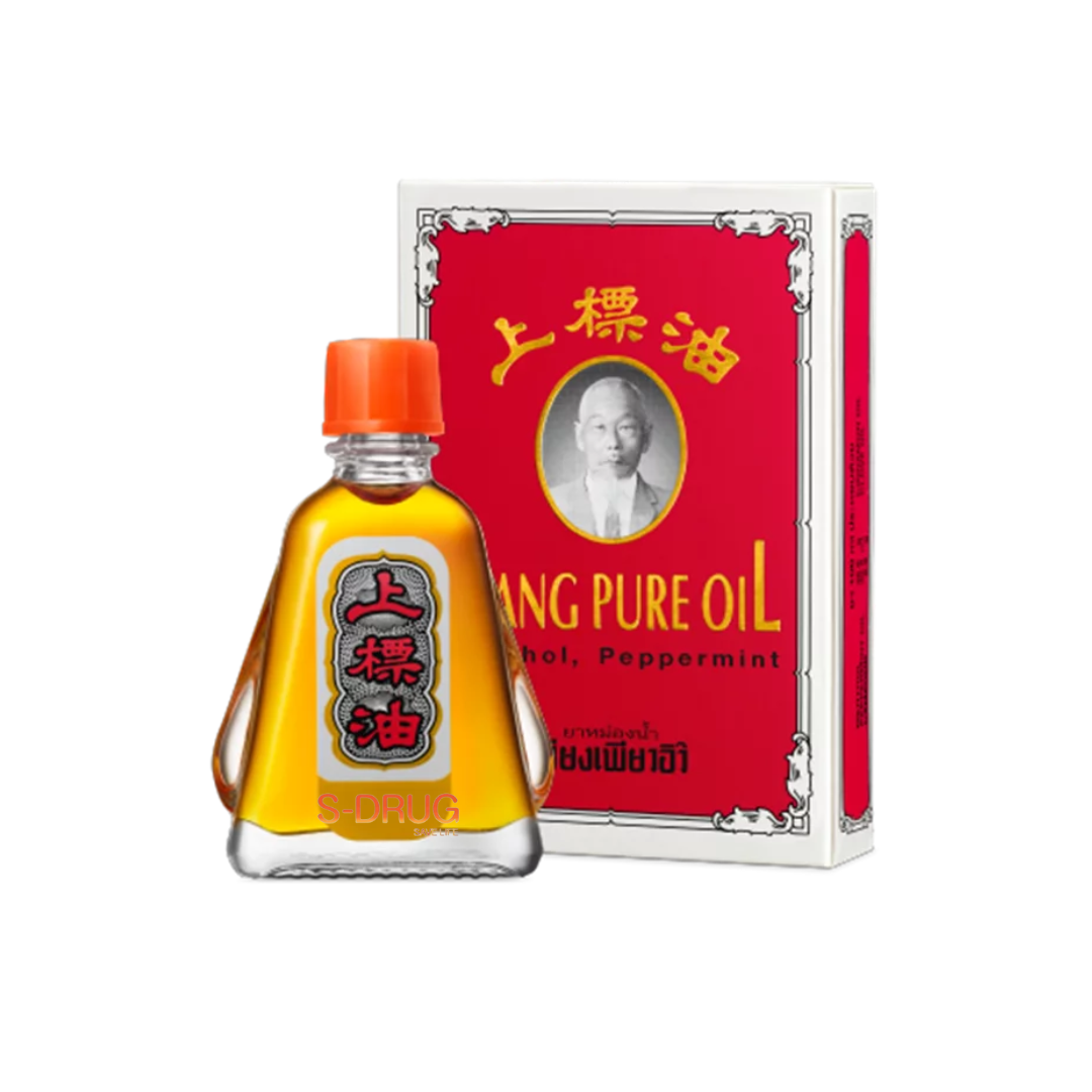 เซียงเพียวอิ๊ว #แดง (สูตร1) 3ML