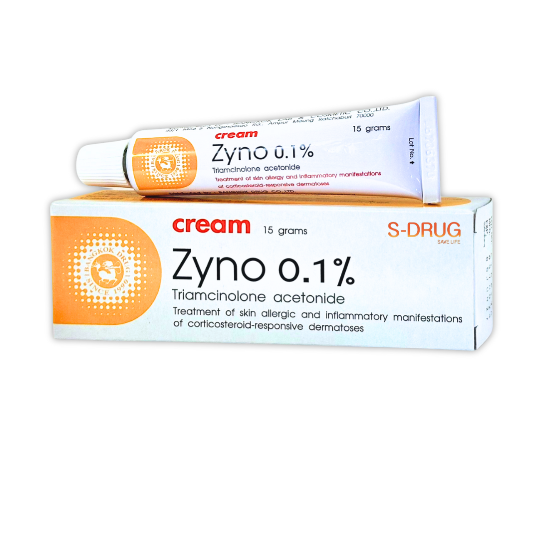 ZYNO 0.1% CREAM 15G #ส้ม
