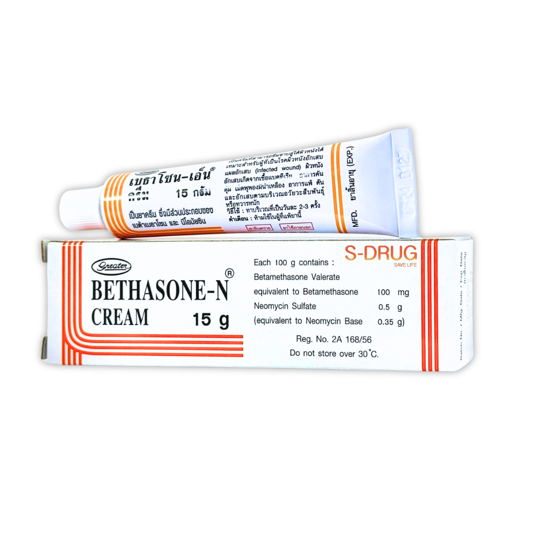 BETHASONE-N 15G #ส้ม GRT