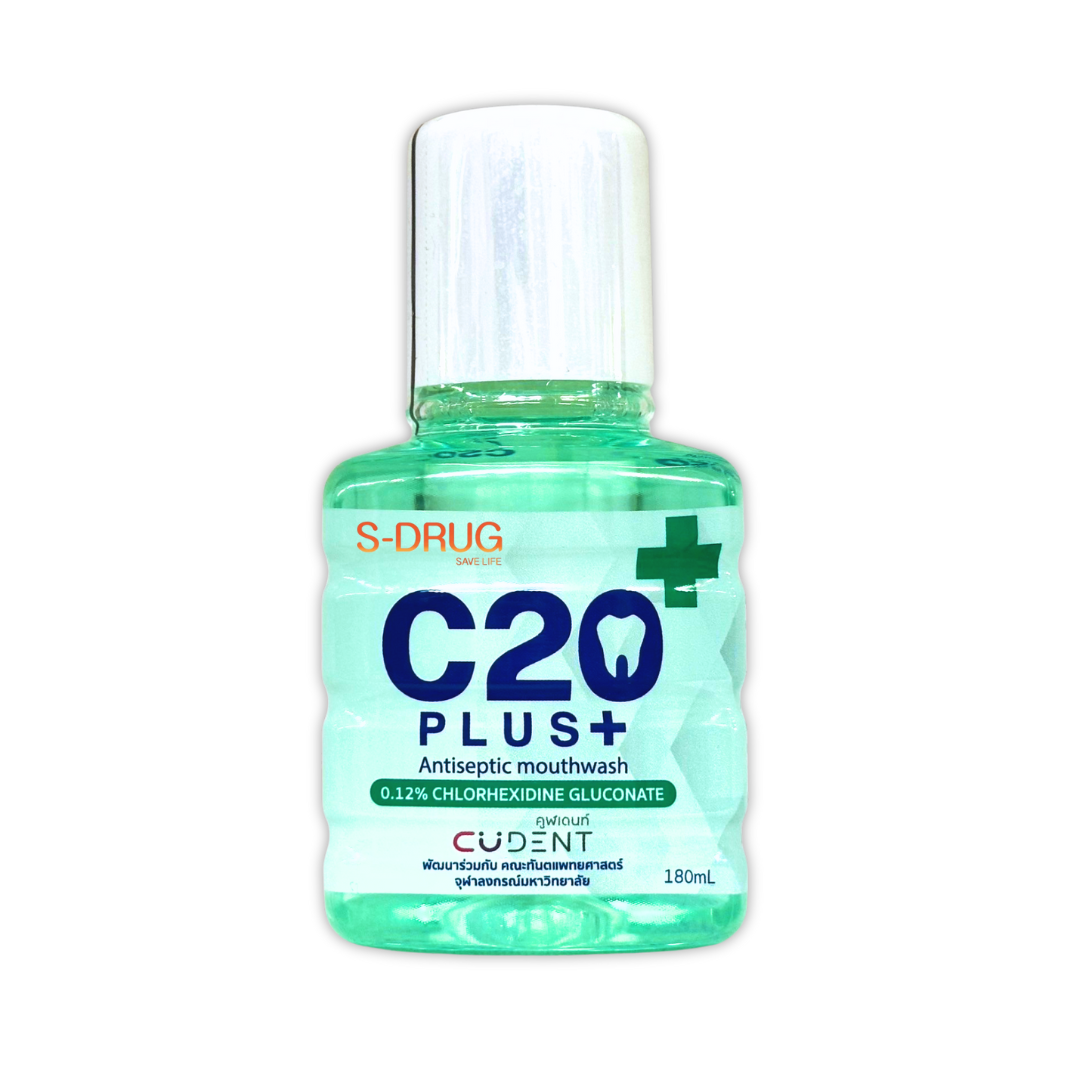 C-20 PLUS+ 180ML #เขียว