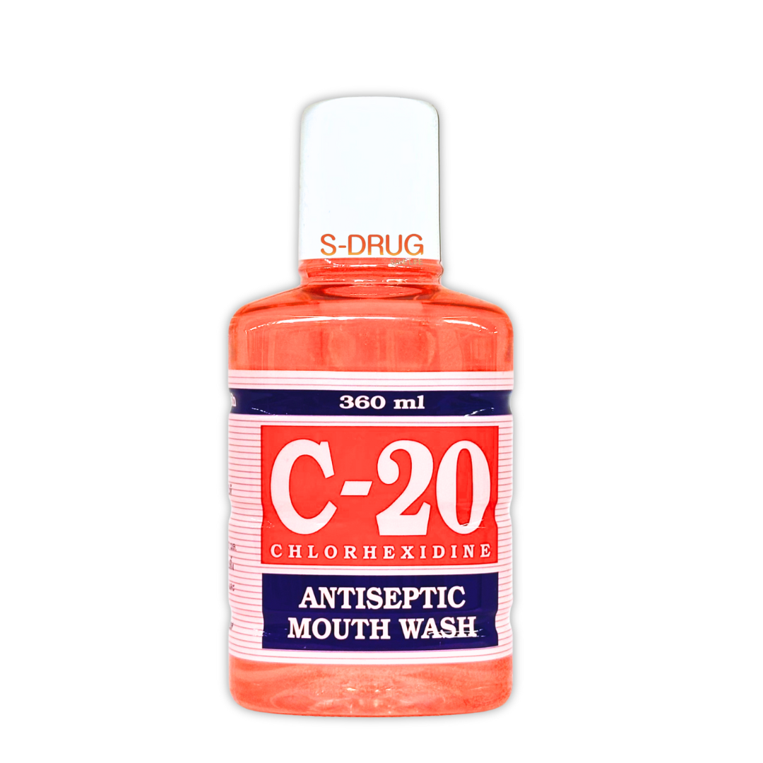 C-20 ชมพู 360ML EDW