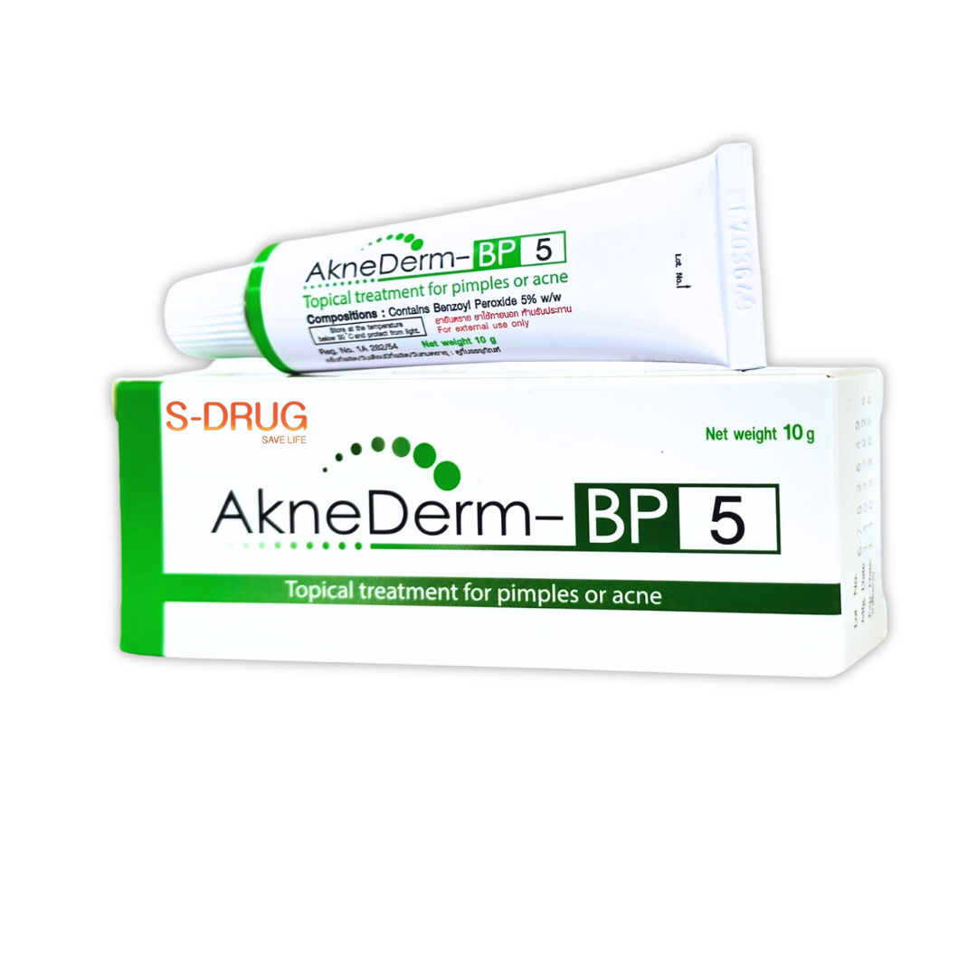 VITARA AKNEDERM-BP 5% 10G เขียวเข้ม