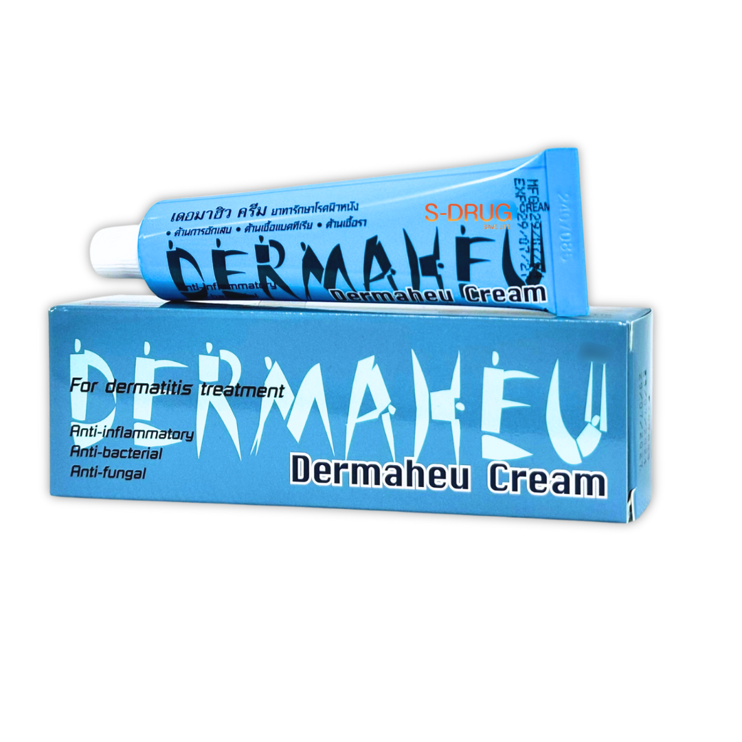 DERMAHEU CREAM 25G #เดอมาฮิว