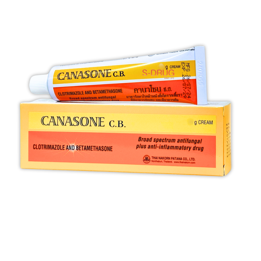 CANASONE C.B. 15G #กลาง