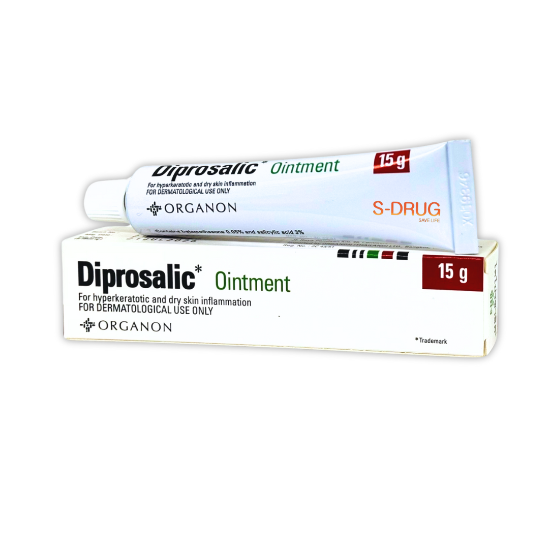 DIPROSALIC OINTMENT 15G #ใหญ่