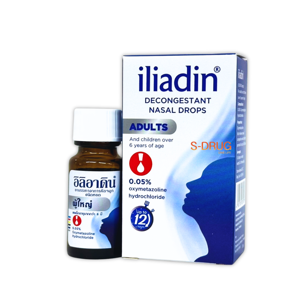 ILIADIN 0.05% DROP ADULTS ผู้ใหญ่