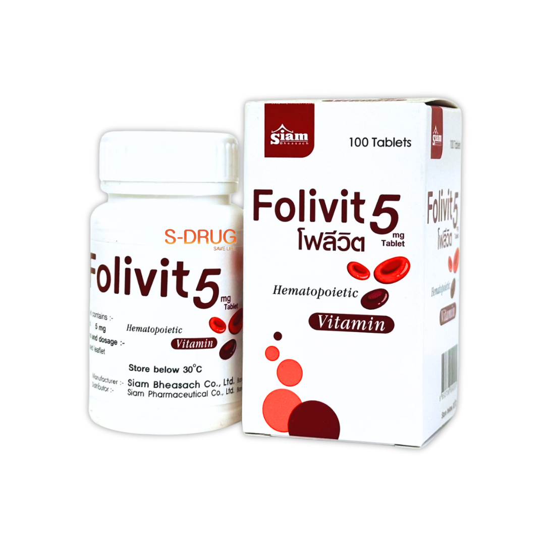 FOLIVIT 5MG 100S SIAM