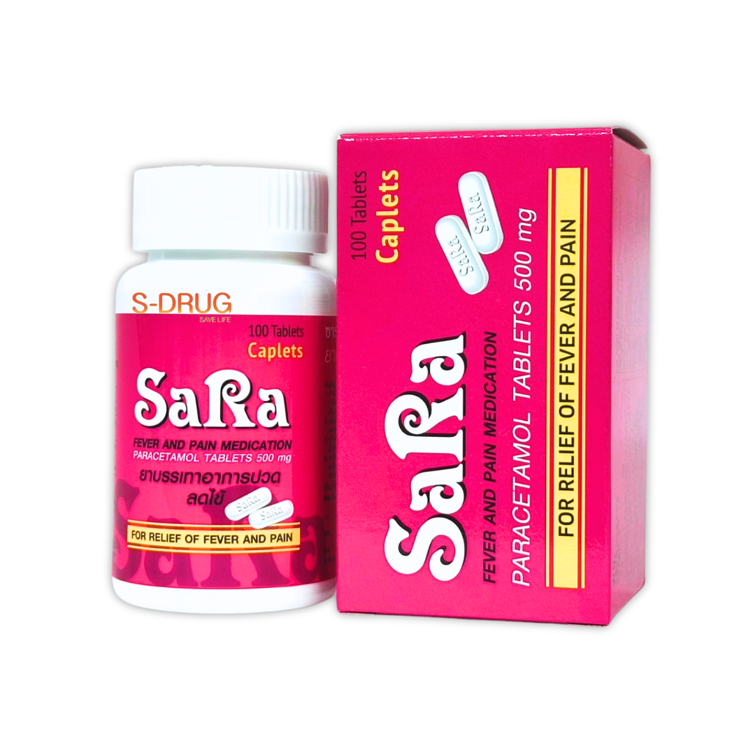 SARA  #ขวด (เม็ดรี) 100S