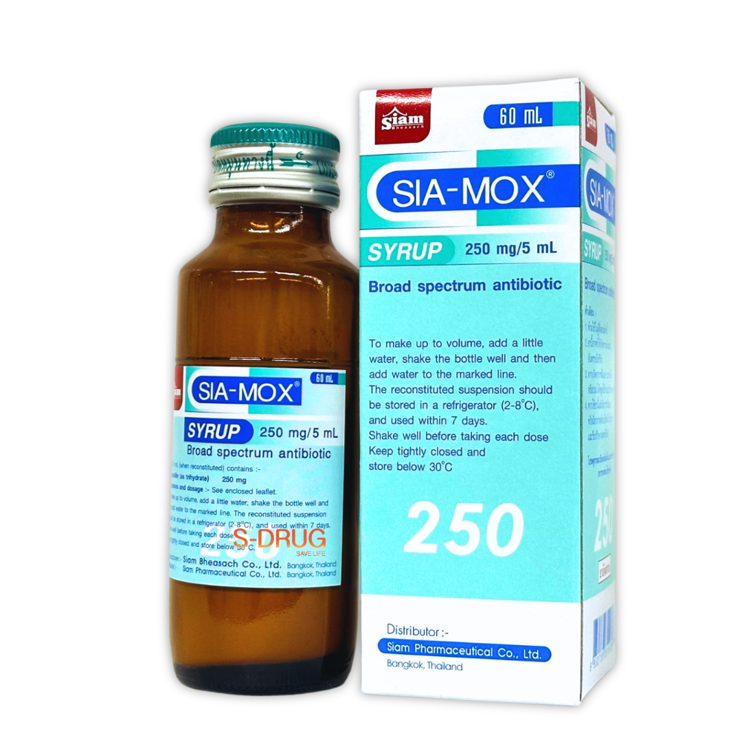 SIAMOX DRY 250MG 60ML
