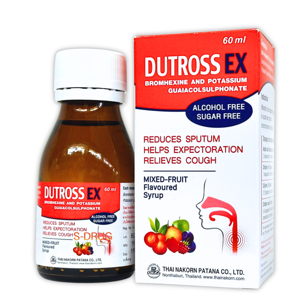 DUTROSS EX SYRUP #รสผลไม้รวม 60ML