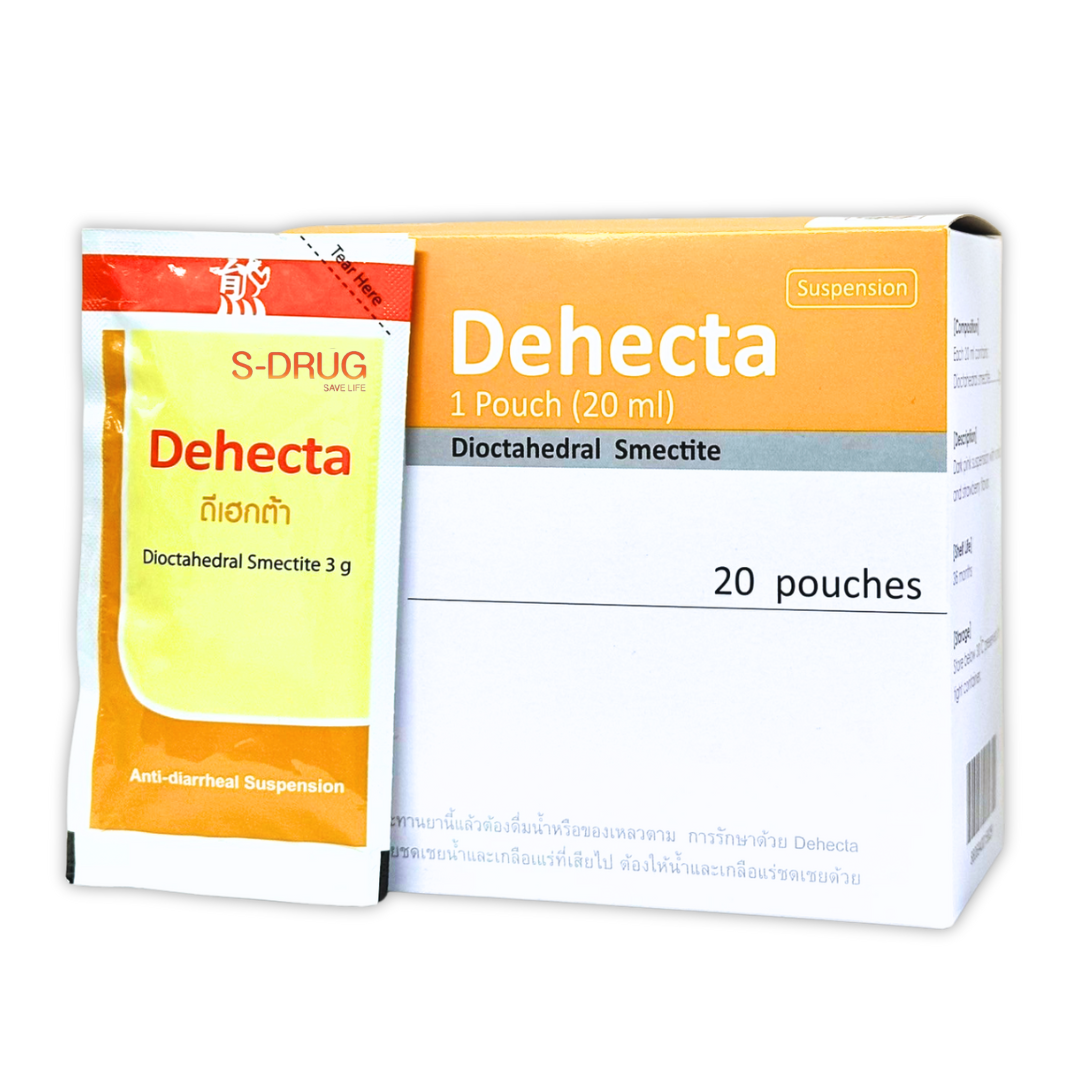 DEHECTA (20ซองx20ML) (สูตรSMECTA)
