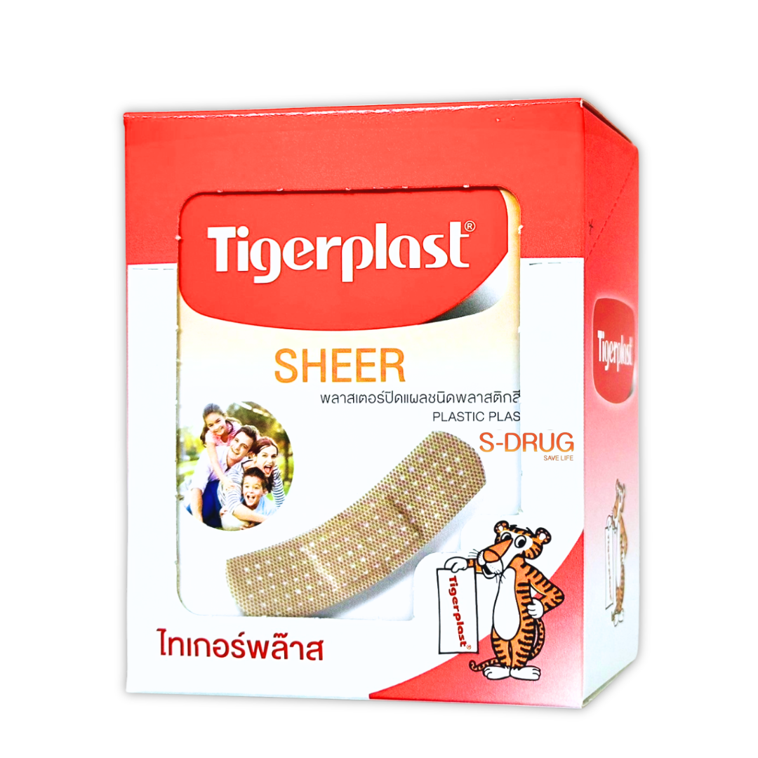 TIGERPLAST SHEER #สีเนื้อ (10ซองx10ชิ้น) พลาสเตอร์ปิดแผล