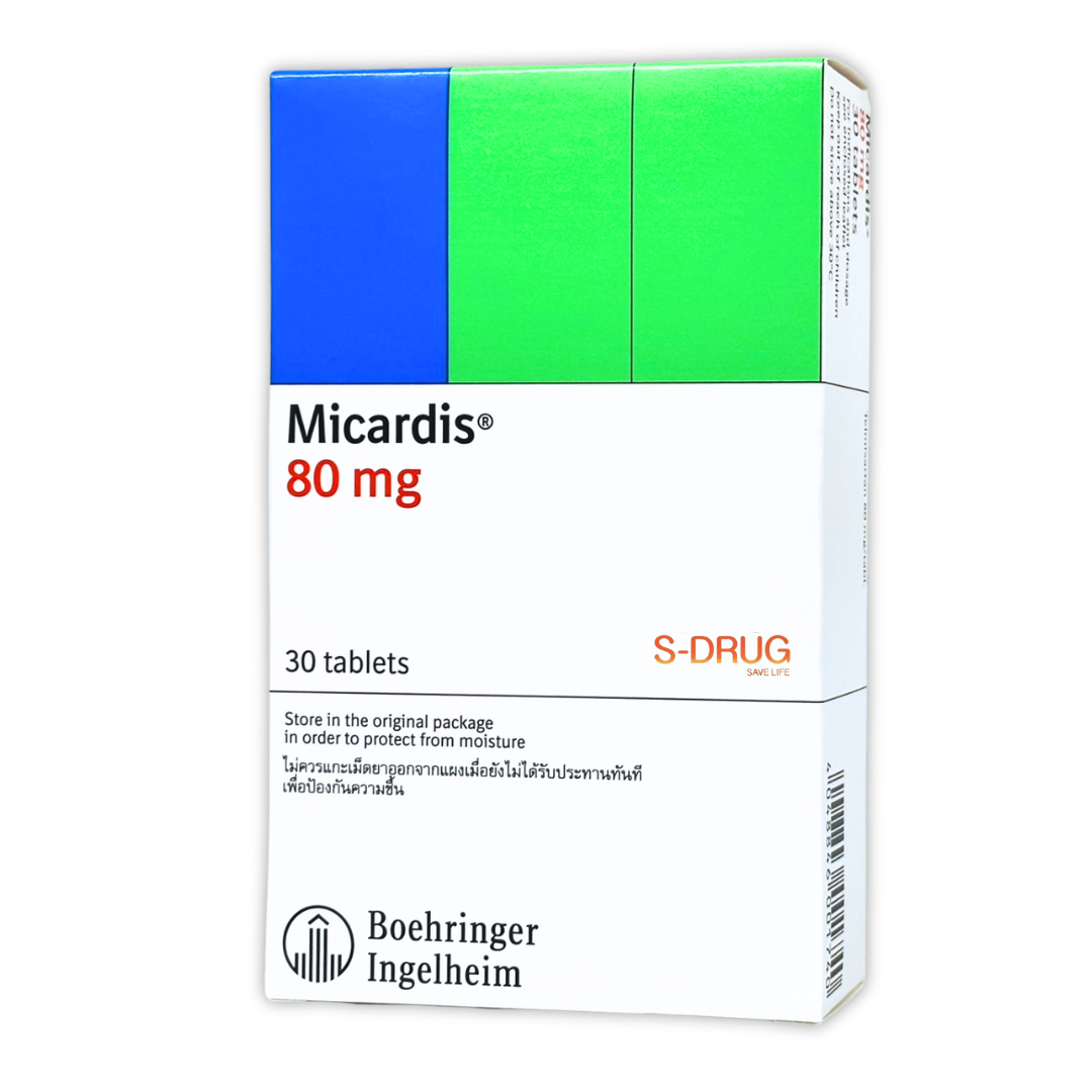 (N) MICARDIS 80MG (3แผงx10S)