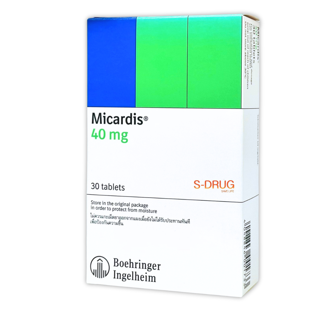(N) MICARDIS 40MG (3แผงx10S)