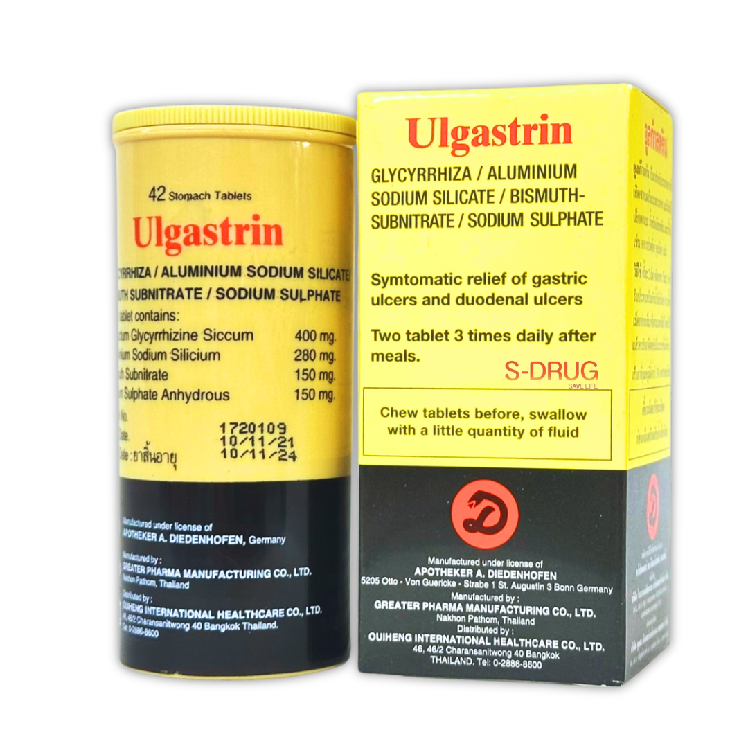 (N) ULGASTRIN 42S