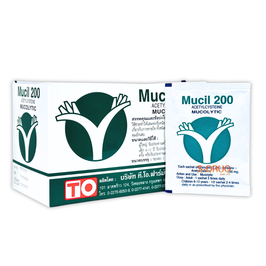 MUCIL 200MG #เขียว 30ซอง (TO)