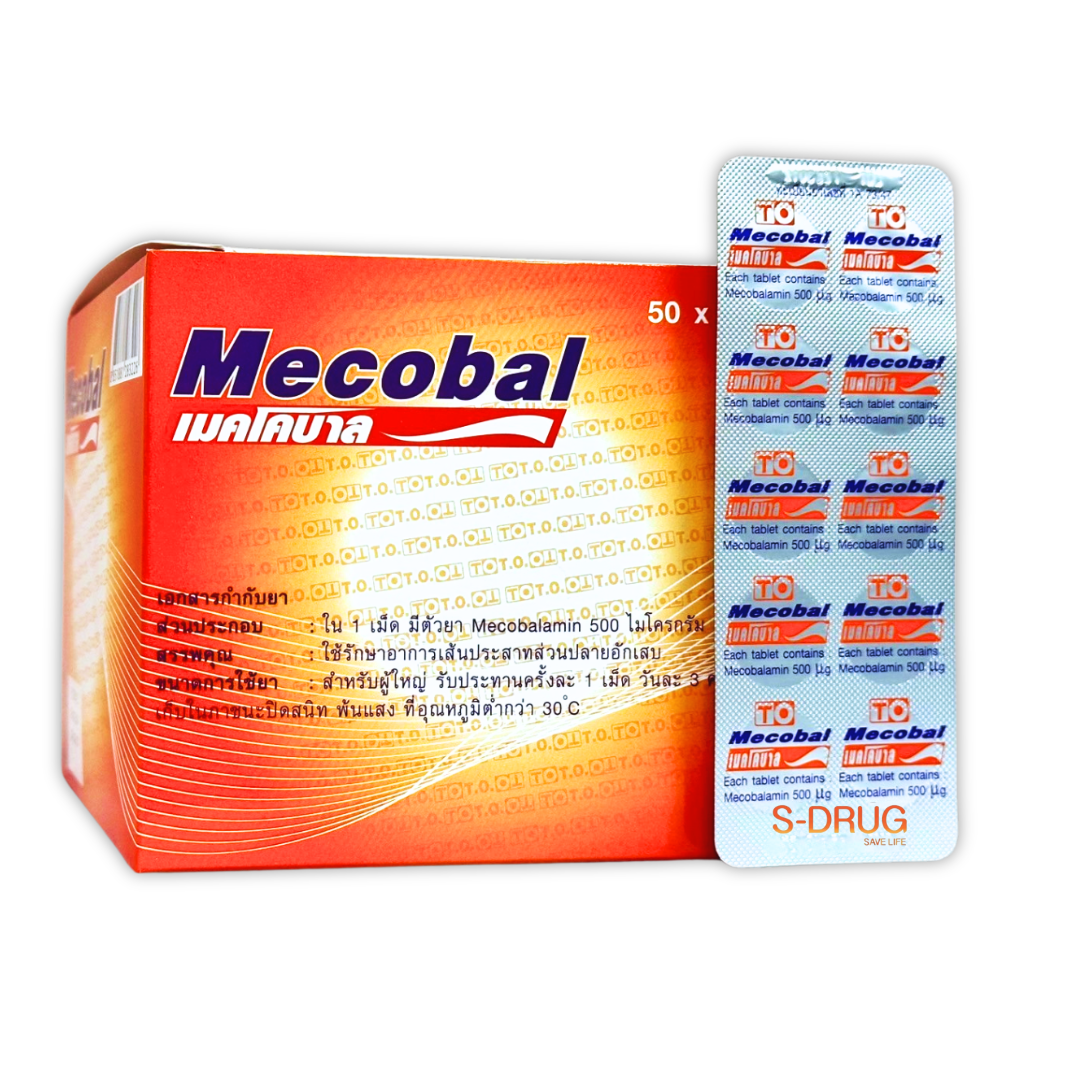 MECOBAL 500MG (50แผงx10S) TO