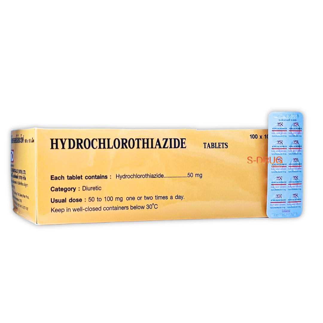 (N) HCTZ 50MG (100*10S) แผง TO