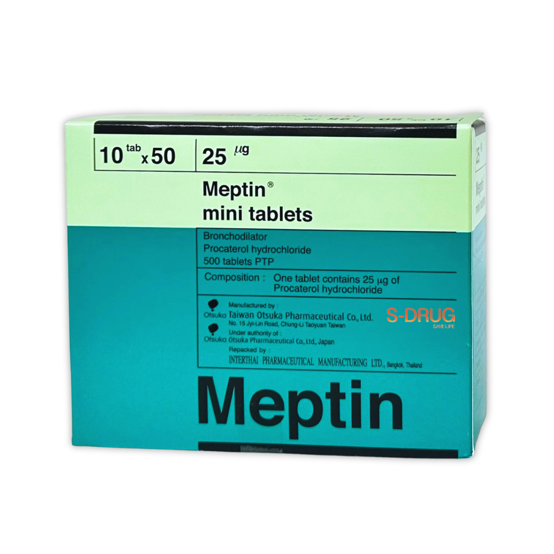 (N) MEPTIN 25MCG #แผง (10x10S)