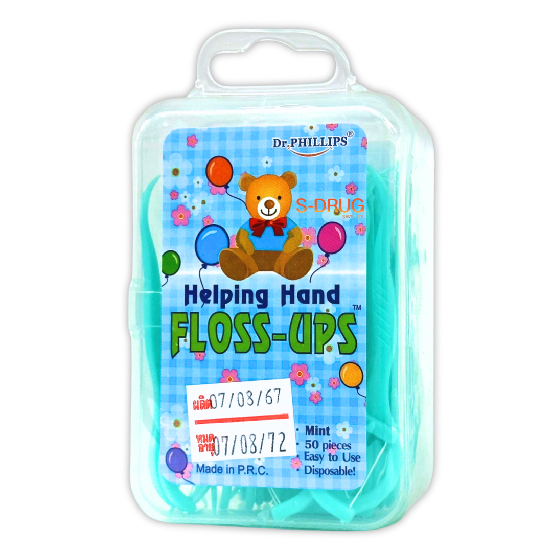 DR.PHILLIPS FLOSS 50ชิ้น (สีเขียว-กลิ่นมิ้นท์) ไหมขัดฟันมีด้าม