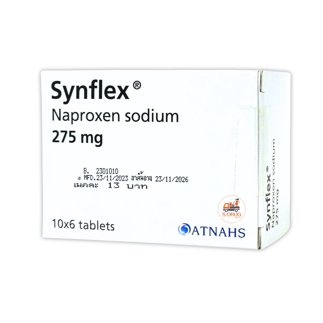 SYNFLEX 275MG (10x6S) ซินเฟล็กซ์