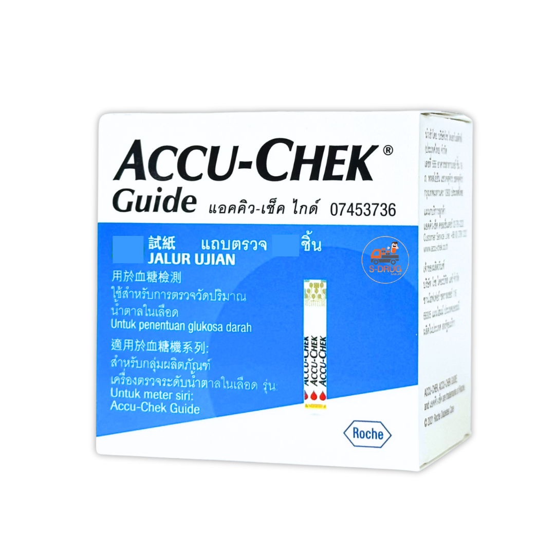 ACCU-CHEK GUIDE (25 TEST) น้ำเงิน