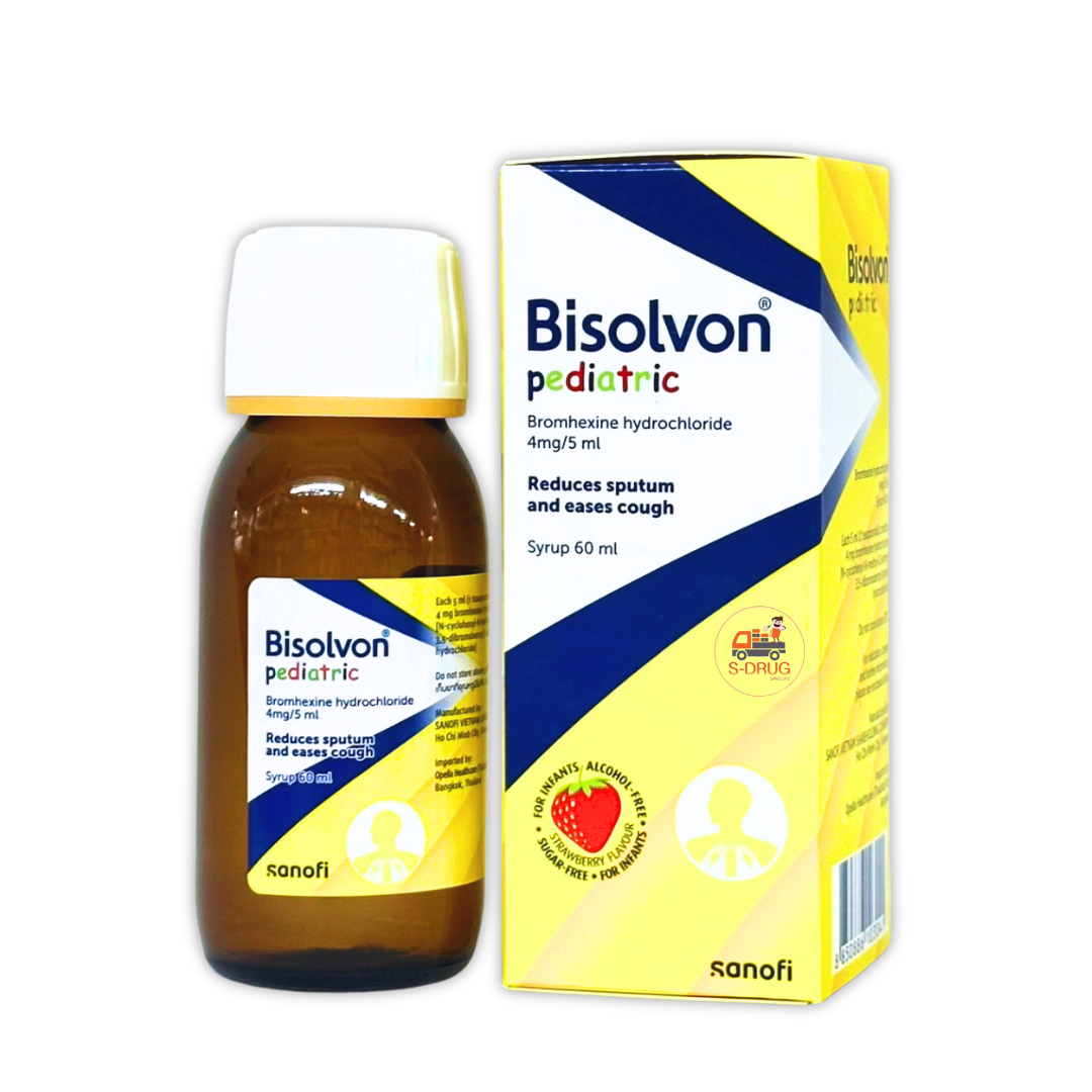 BISOLVON KIDS รสสตรอเบอรี่ 60CC