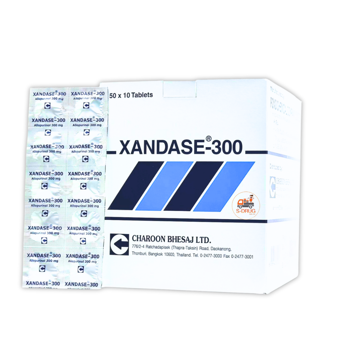 (N) XANDASE 300MG (50แผงx10S) (ALLOPURINOL)