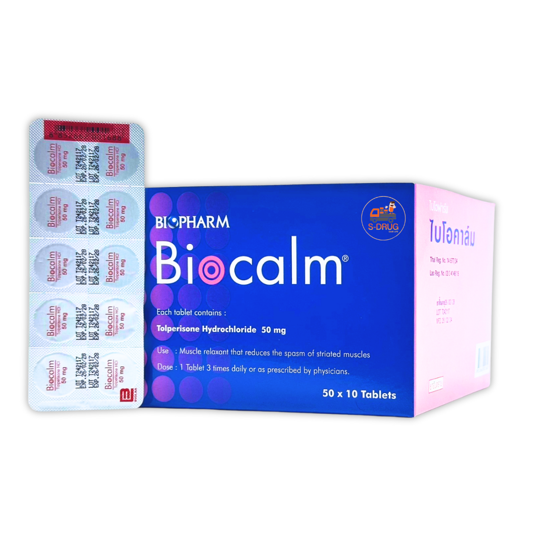 BIOCALM 50MG 50x10S