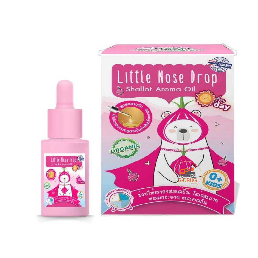 (N) LITTLE NOSE DROP SHALLOT AROMA OIL 12ML #ชมพู