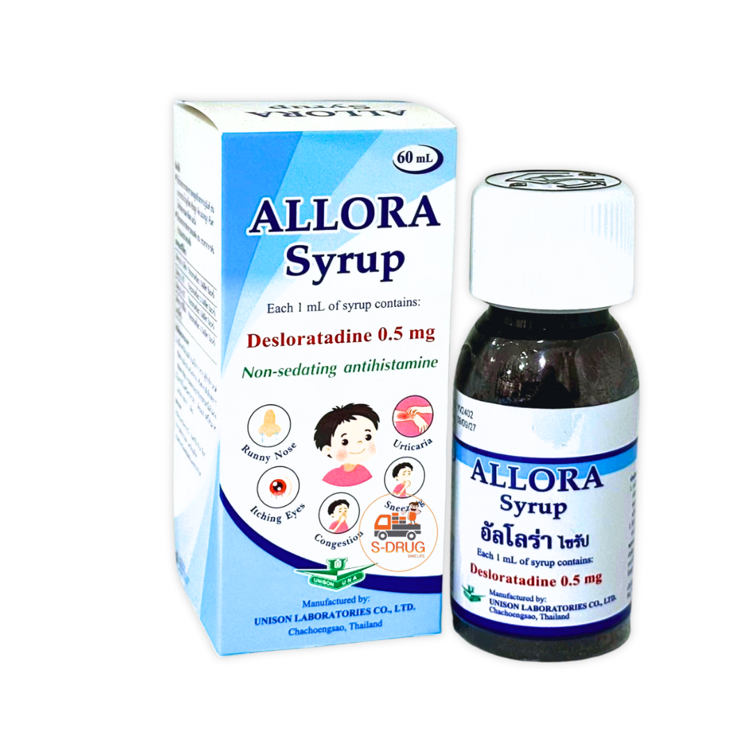 ALLORA 0.5MG SYRUP 60ML