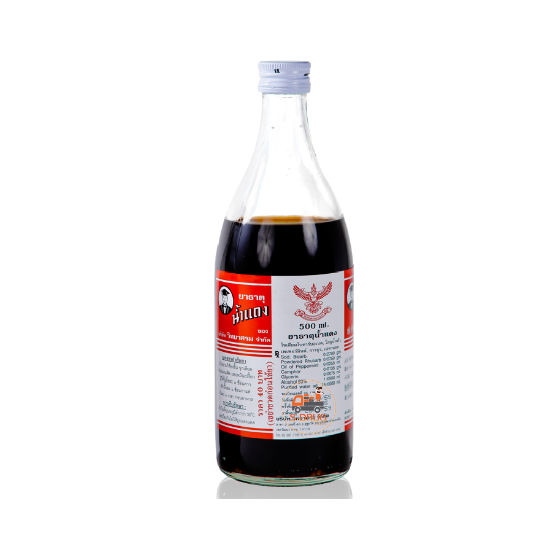 ธาตุน้ำแดง วิทยาศรม 500ML