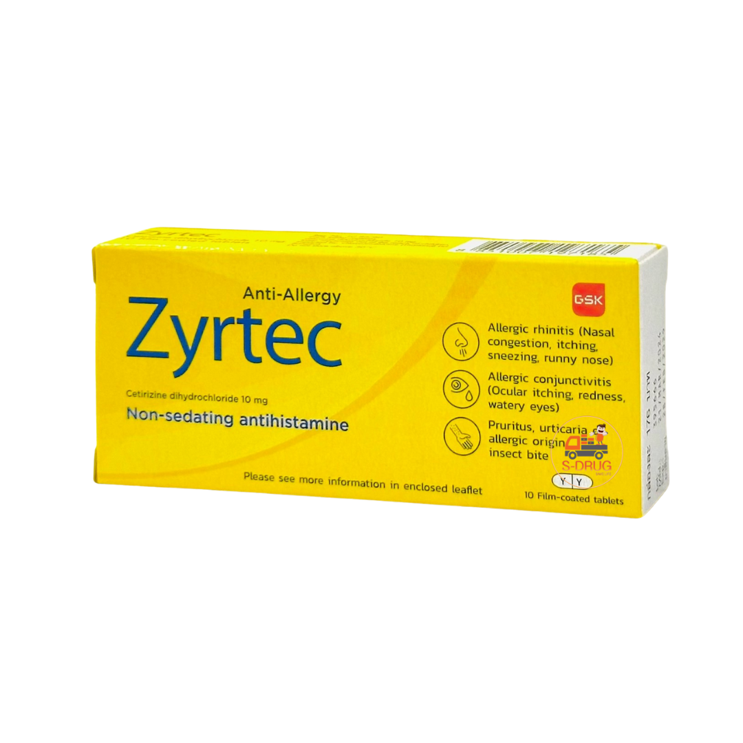 ZYRTEC (เม็ด) 10S ซีร์เทค