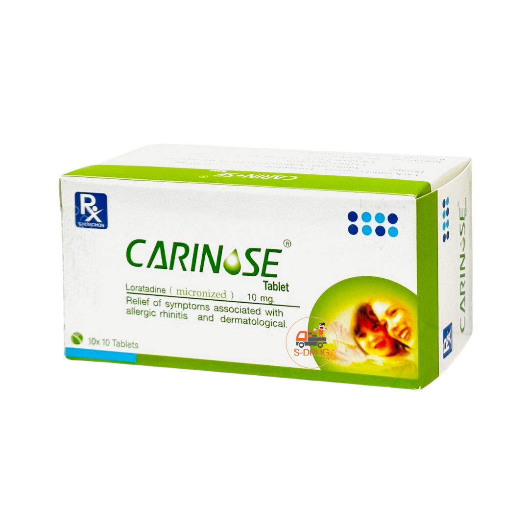 CARINOSE 10MG 10x10S แคริโนส