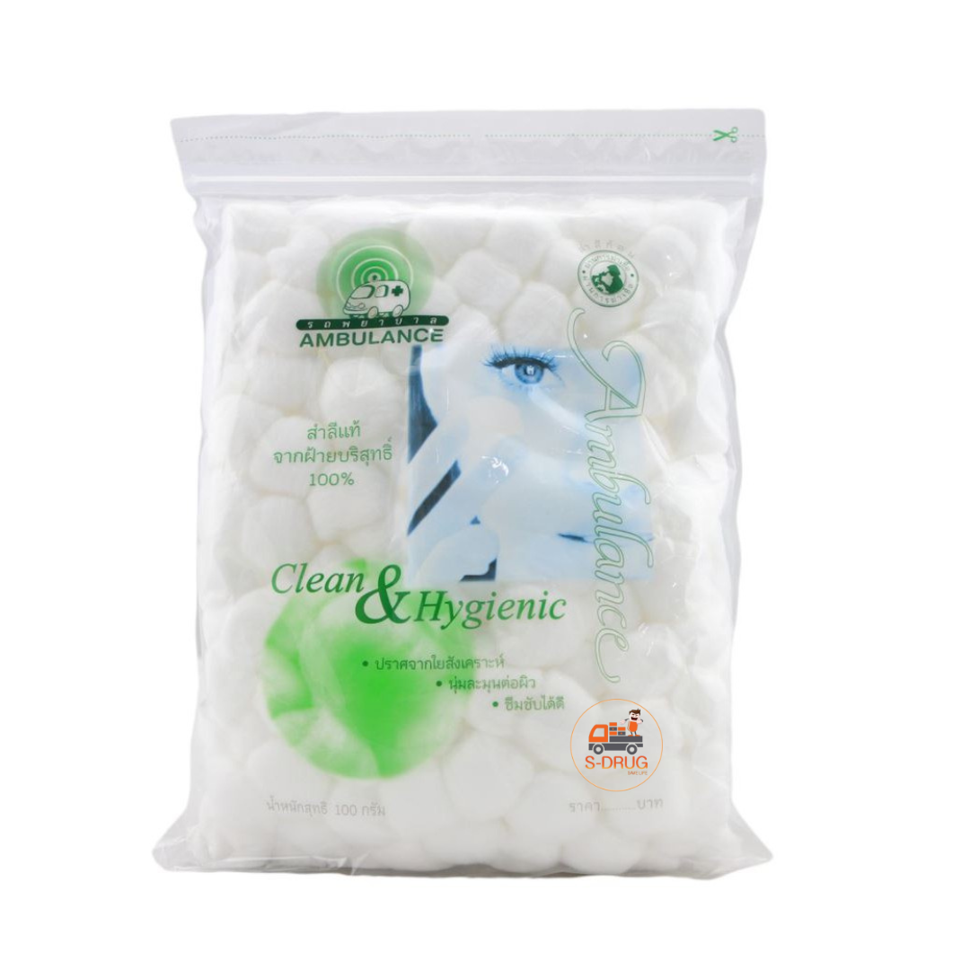 สำลีตรารถพยาบาล ถุงก้อนกลม 100G  ก.