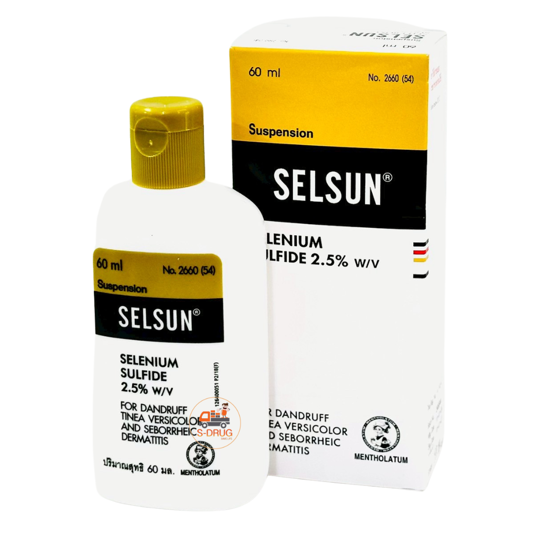SELSUN 60ML #เซลซั่น (กลาง)