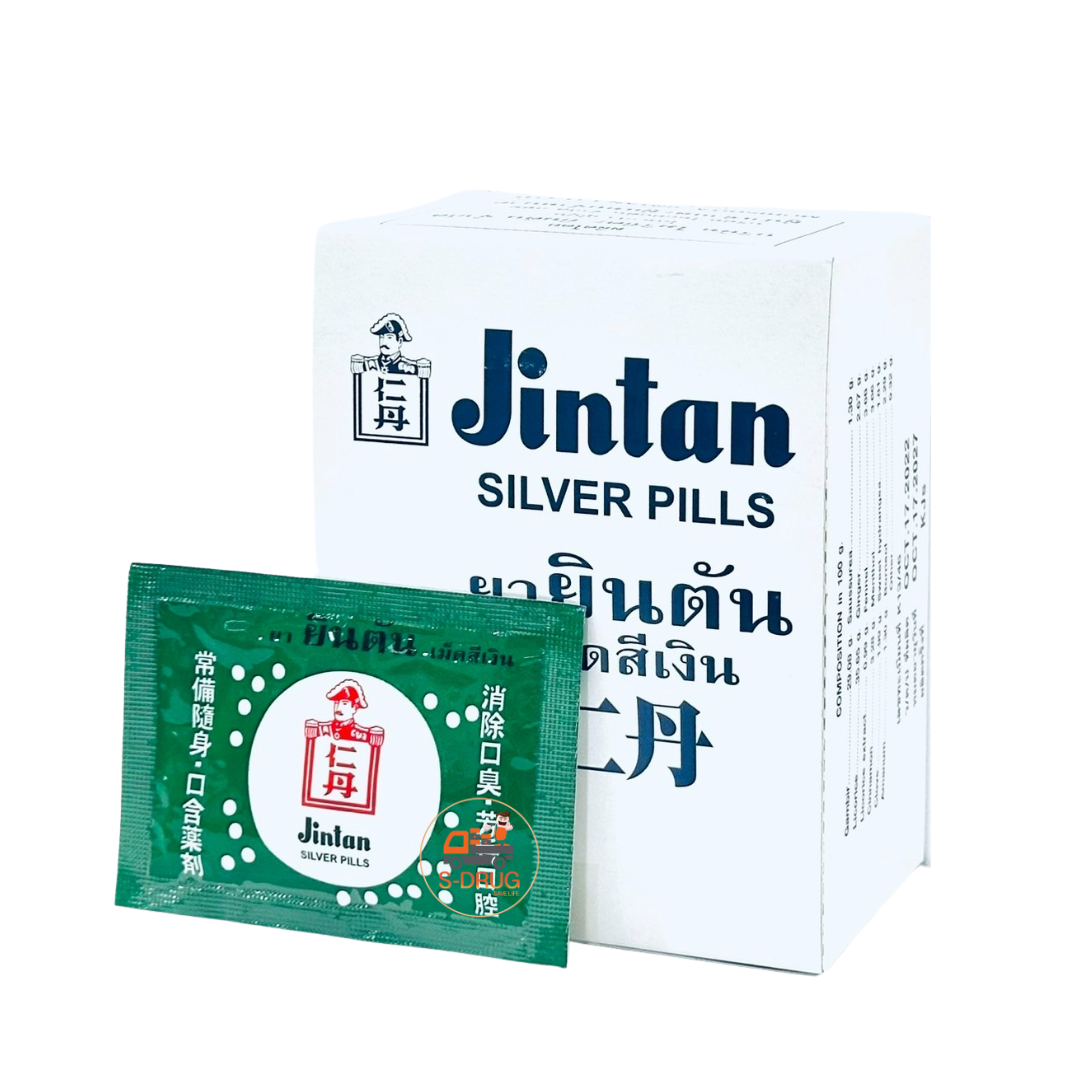 (N) JINTAN ยินตัน #ขาว (25ซองx4S)