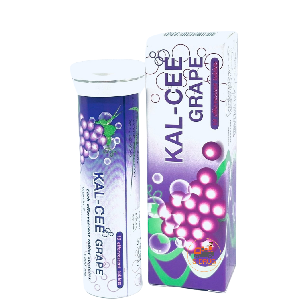 KAL-CEE #องุ่น 10S