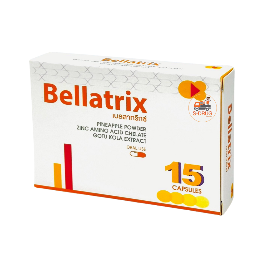 BELLATRIX 15S ลดบวม/ฟกช้ำ