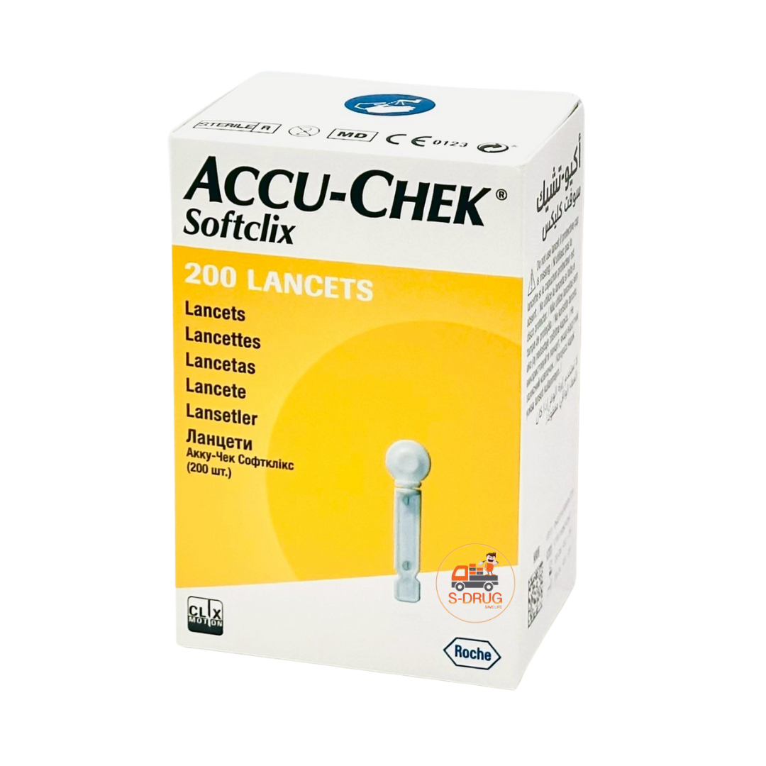 ACCU-CHEK SOFTCLIX (เข็ม) 200ชิ้น #เหลือง