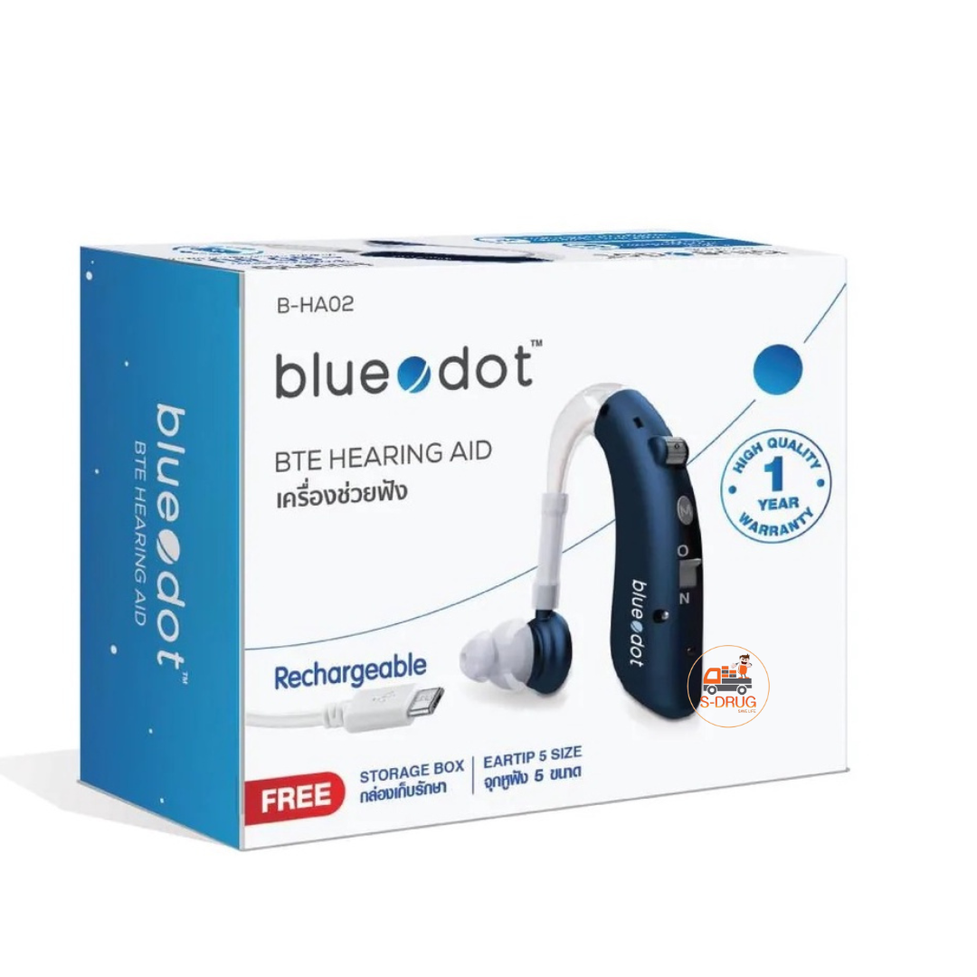 BLUEDOT เครื่องช่วยฟัง (แบบชาร์จ) รุ่น B-HA02