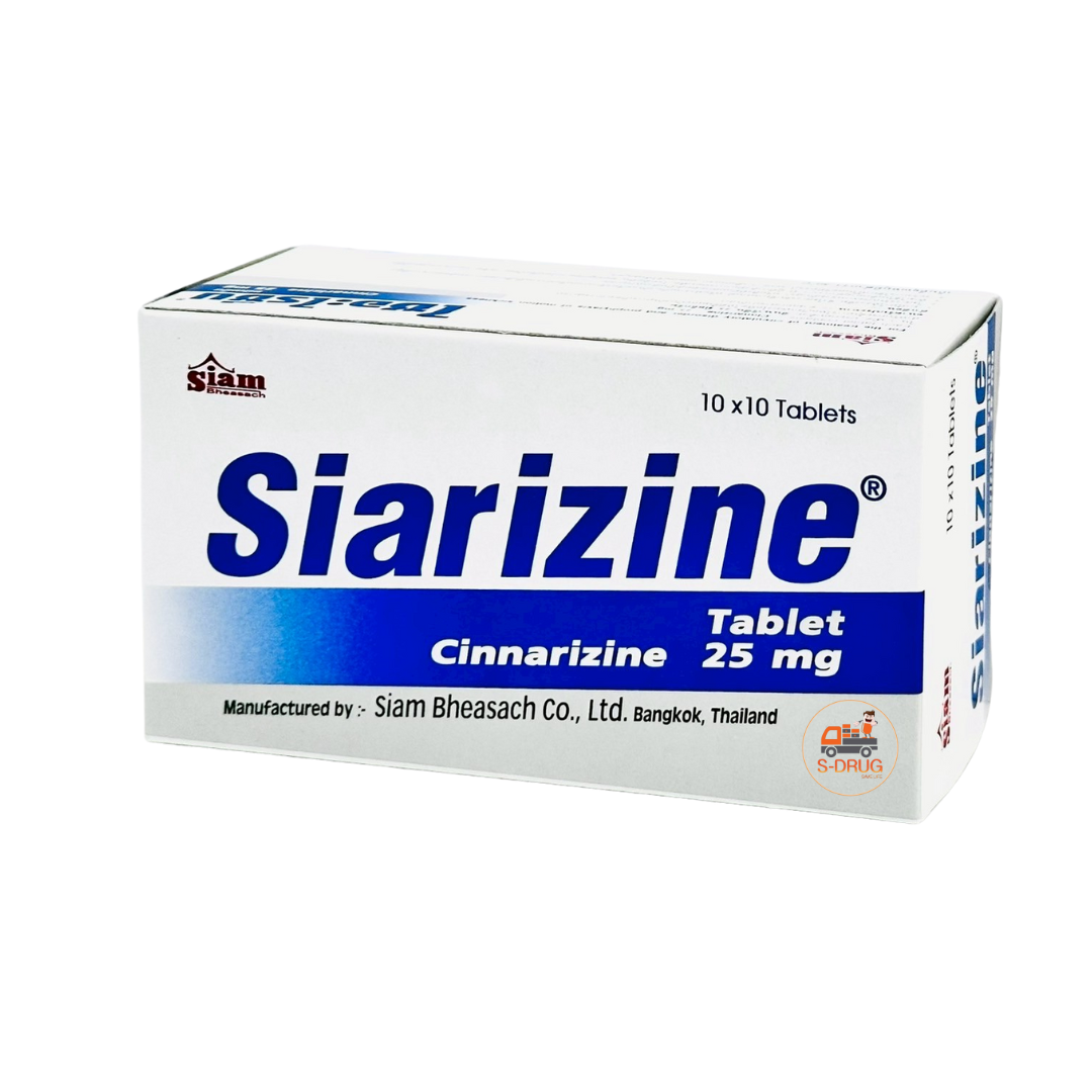 SIARIZINE 25MG 10*10S SIAM