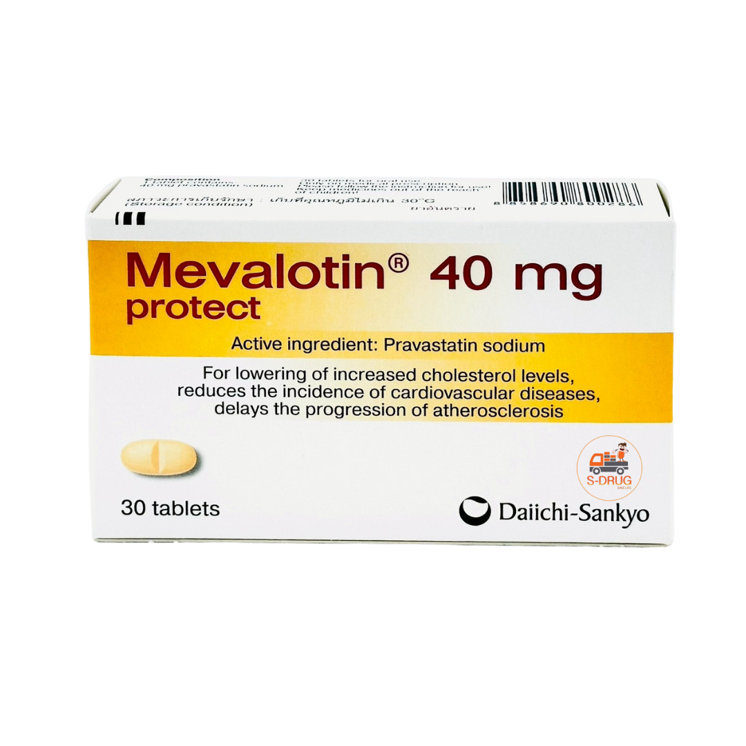 MEVALOTIN 40MG (3แผงx10S)