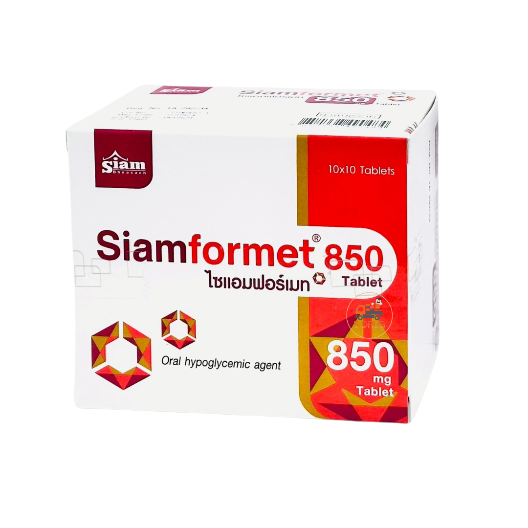 SIAMFORMET 850MG (10แผงx10S) (METFORMIN) SIAM