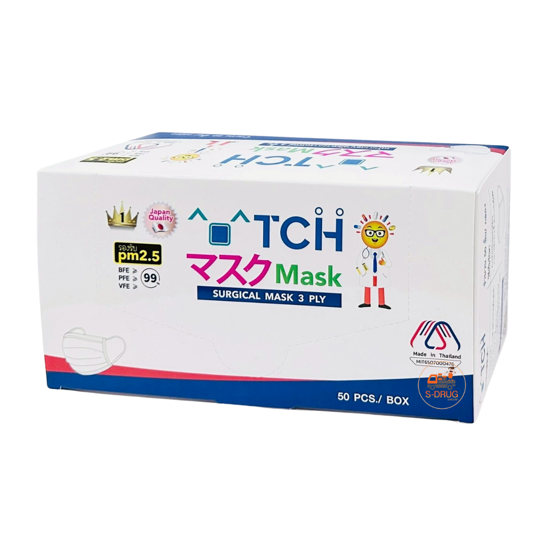 TCH MASK หน้ากากอนามัย #สีขาว (50ชิ้น)