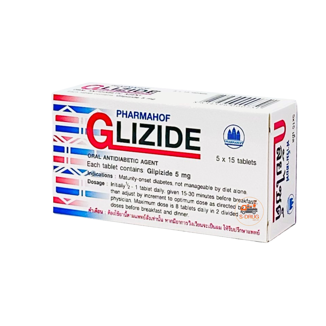 GLIZIDE 5MG (5x15S) PHARMAHOF (MINIDIAB)