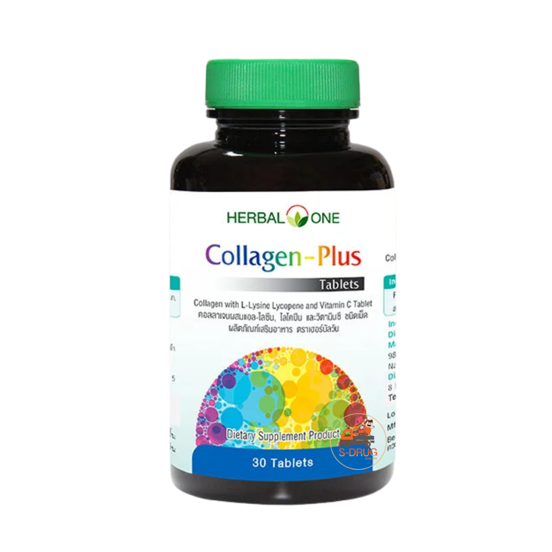 อ้วยอัน คอลลาเจน พลัส COLLAGEN-PLUS 30S