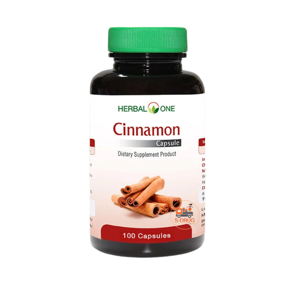 อ้วยอัน CINNAMON 100S อบเชย