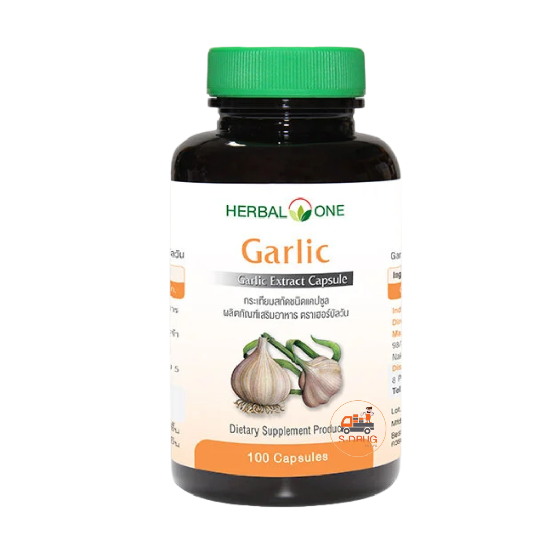 อ้วยอัน GARLIC 100S กระเทียม